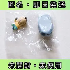ボーちゃんあそーとコレクション A賞スタンドフィギュア　ガチャ