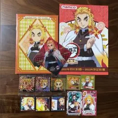 鬼滅の刃  煉獄杏寿郎　セット