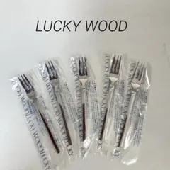 LUCKY WOOD 18-12ステンレス製 フォーク6本セット 日本製 LUCKY WOOD 18-12ステンレスフォーク 5本セット - メルカリ