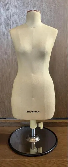 Item thumbnail for item c8bd9cc1-2801-4f71-9e74-d0a59635f286