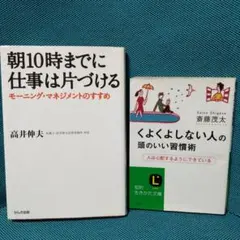 Item thumbnail for item c67ddde6-126e-4941-81c3-75a7a311188a