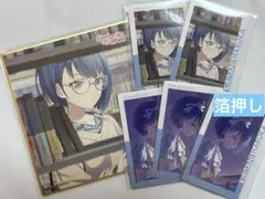 プロセカ 桐谷遥グッズ エピカ 16A 8枚 まとめ売り 箔押し もも鍵