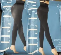 【新品】　PELTHY 美脚着圧レギンス　LLサイズ　2個まとめ売り