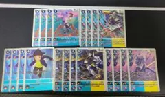 赤ハイブリッド デッキパーツセット - メルカリ