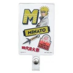 NARUTO ナルト 疾風伝 ストラップホルダーチャーム 波風ミナト