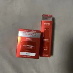 新品未使用品　BIOHEAL BOH NADセラム　クリーム　セットのサムネイル