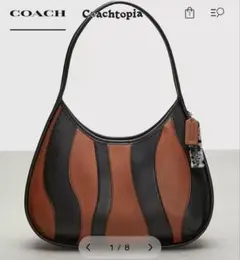2026年最新】coach エルゴ トートの人気アイテム - メルカリ