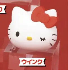 2026年最新】ウインクキティの人気アイテム - メルカリ