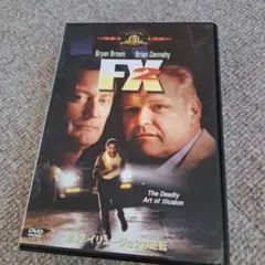 Item thumbnail for item dfa02def-edd9-410f-a9c3-b1612a16a328