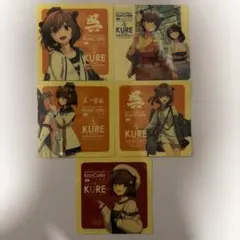 2026年最新】艦これ アーケード まとめ売りの人気アイテム - メルカリ