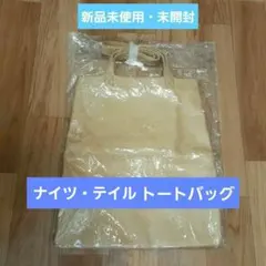 Item thumbnail for item 9a42c259-167d-4a5a-a26a-a0ac51c0f261