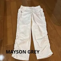 MAYSON GREY ホワイトカジュアルパンツ Sのサムネイル