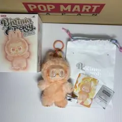 【正規品】ポップマート ラブブ ビッグイントゥ　エナジー happiness