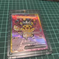 ク*ト様 ピカチュウex SAR
