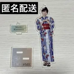 Item thumbnail for item f86325cf-7e4b-4a08-a6d3-f8dfb716754f