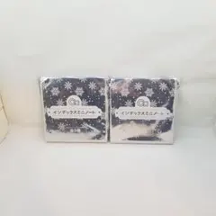 TWICE トゥワイス　TWICEくじ 2024年　C賞　2個セット　未開封