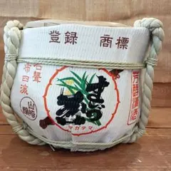 最安値】激レヤ！ サントリー 木桶仕込 750ml 日本製ウイスキー - メルカリ