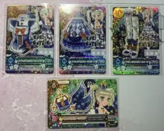 2025年最新】ナイトメアカプリコーンコーデの人気アイテム