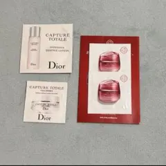 Dior CAPTURE TOTALE 　資生堂　トライアルセット 4点