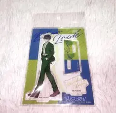 ブルーロック 潔世一 カラースーツ アクリルスタンド 未開封