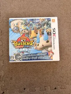 妖怪ウォッチバスターズ白犬隊