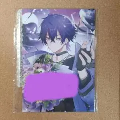 2025年最新】心音くんの人気アイテム - メルカリ