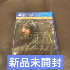 PS4 Best版 DEATH STRANDING デスストランディング