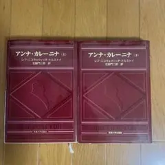 Item thumbnail for item 3bd833b5-8734-4b03-908b-76bf1c180a8a