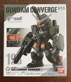 【送料無料/匿名配送】ガンダムコンバージ フルアーマー ガンダム 新品未開封品のサムネイル