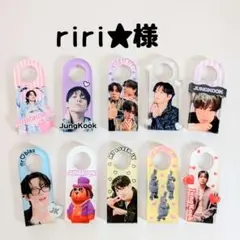 Item thumbnail for item d6d38144-f149-4530-81b0-7995aecb3313