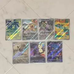 MEGAドリームex　ポケモンカード AR まとめ売り