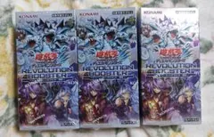 遊戯王 REVOLUTION BOOSTER 3BOXセット シュリンク付き | Mercari
