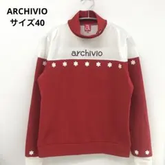 ARCHIVIO アルチビオ ゴルフウェア ハイネック 長袖トップス　ノ146