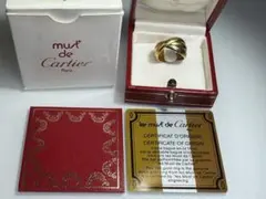 希少Cartier トリニティ 150周年限定 3Pダイヤ 750 K18 44 - メルカリ
