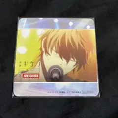 ギヴ JOYSOUND 佐藤真冬　コースター