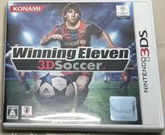 Winning Eleven Soccer (Nintendo 3DS)