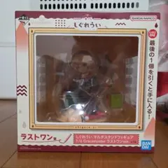 2025年最新】しぐれうい ラストワンの人気アイテム - メルカリ