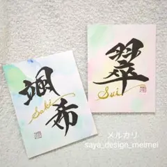 Item thumbnail for item 69948cae-8c82-4267-8bfc-d705e22db17e