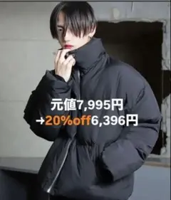 ブラックダウンジャケット G.O.C