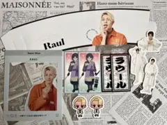 SnowMan ラウール スリーブ フォトフレーム 他