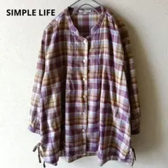 SIMPLE LIFE　シンプルライフ　ブラウス　チェック　ゆったり　コットン
