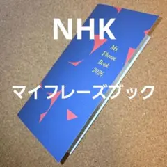 Item thumbnail for item 9e5a8b45-b66a-490a-b404-af05741a7730