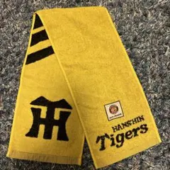 前橋育英高校 サッカー部 応援タオル マフラータオル - メルカリ