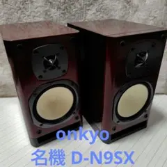 2026年最新】ONKYO スピーカー d-nx10の人気アイテム - メルカリ