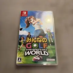 みんなのGOLF WORLD Switch