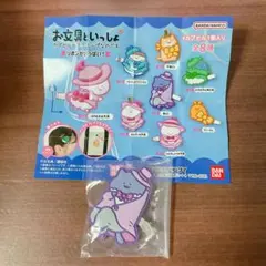 お文具といっしょ　カプセルヘアクリップなのです リボンがいっぱい！ 猫さん