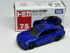 トミカ 75 アキュラ ホンダ インテグラ A-specのサムネイル