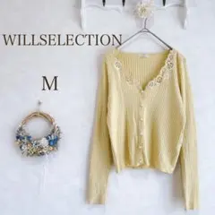 WILLSELECTION カーディガン 長袖　イエロー M レース　パールのサムネイル