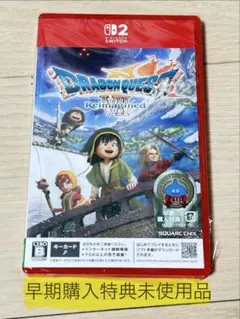 「24時間以内発送」ドラゴンクエストⅦ Reimagined switch版