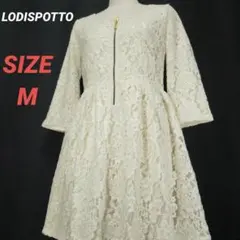 LODISPOTTO　ロディスポット　ワンピース　刺繍レース　花柄　白　七分袖